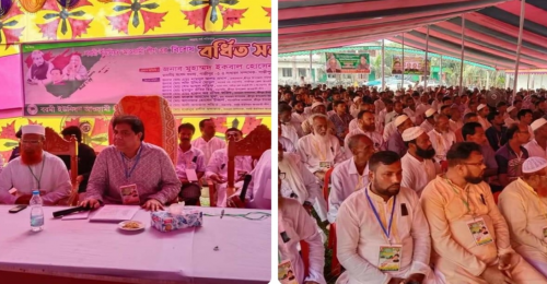 গাজীপুরের শ্রীপুরে বরমী ইউনিয়ন আ.লীগের বিশেষ বর্ধিত সভা অনুষ্ঠিত